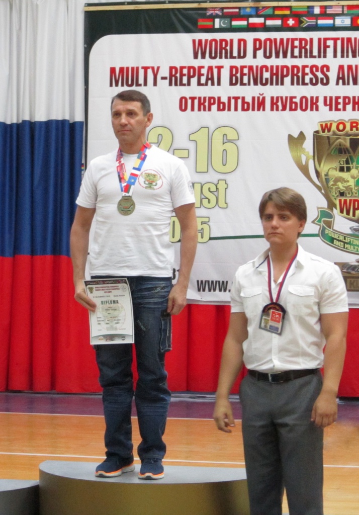 Преподаватель ВолГУ стал чемпионом Мира (1).jpg